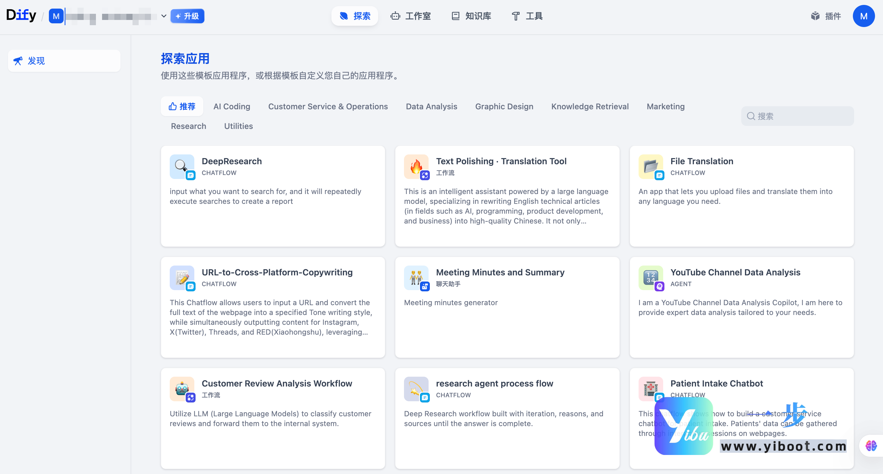 default-img.jpg Dify 从入门到精通:探索开源LLM应用开发与LLMOps平台