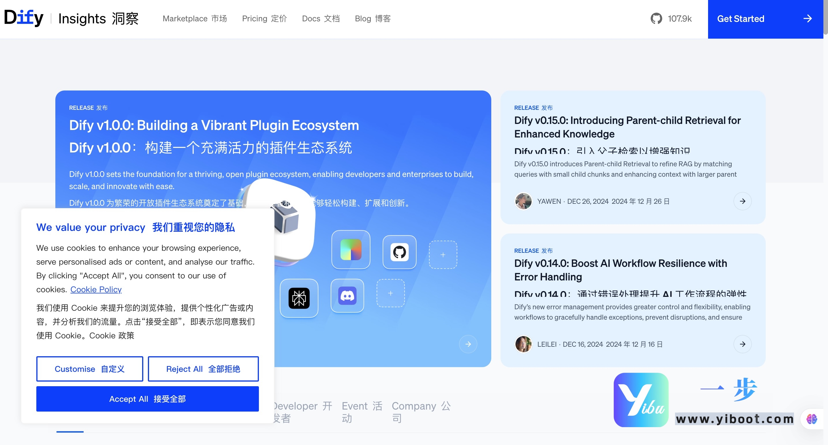 default-img.jpg Dify 从入门到精通:探索开源LLM应用开发与LLMOps平台