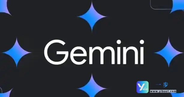Gemini-Python示例代码
