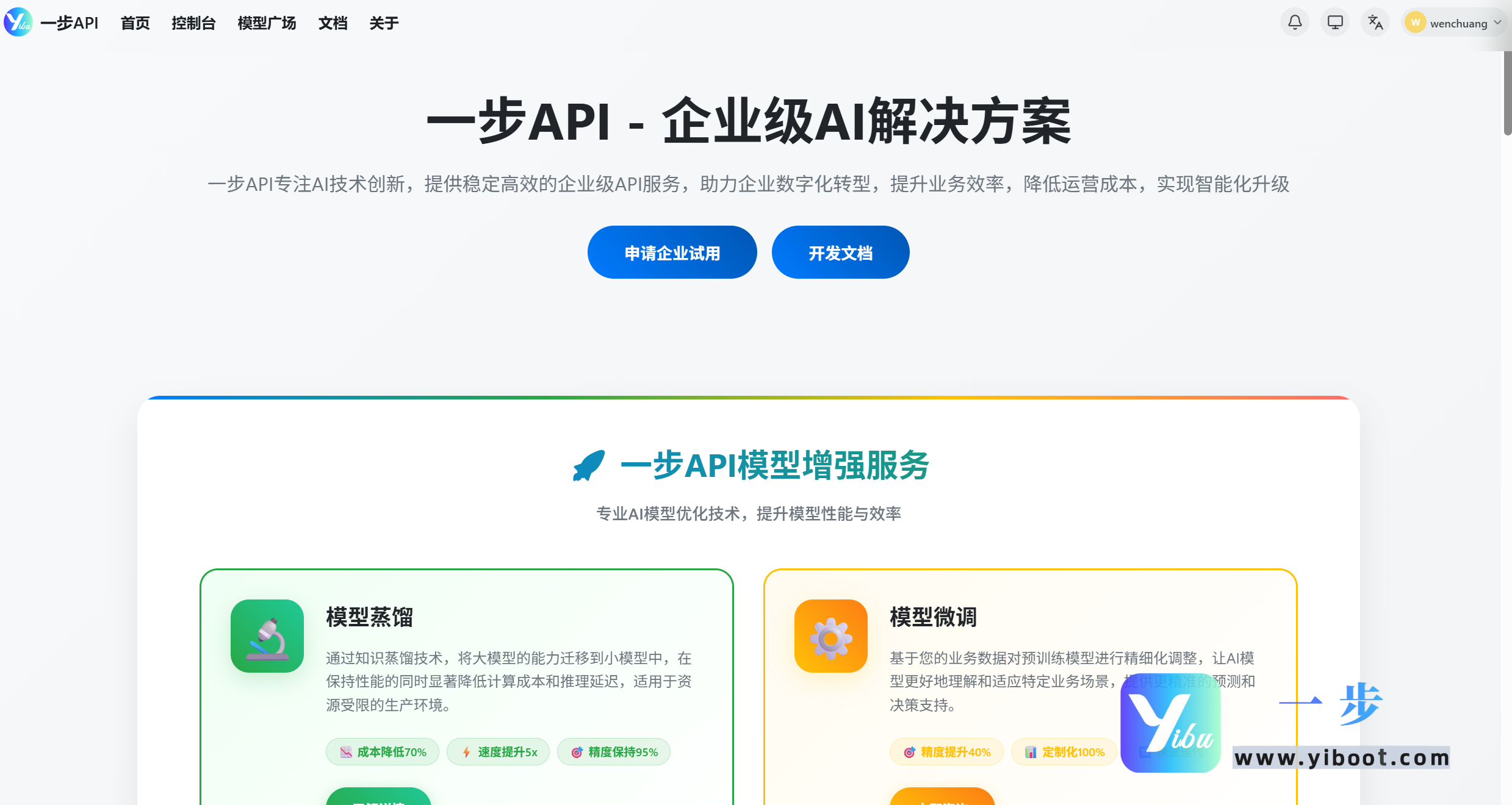 Sora2政策收紧，Veo 3.1能否撑起AI漫剧生产力大旗？