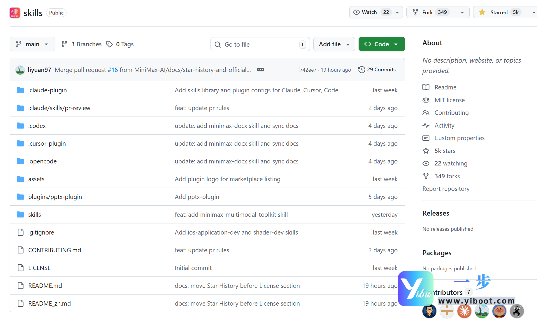 default-img.jpg 刚开源就爆火!MiniMax 官方开源压箱底技能包,AI 编程直接封神