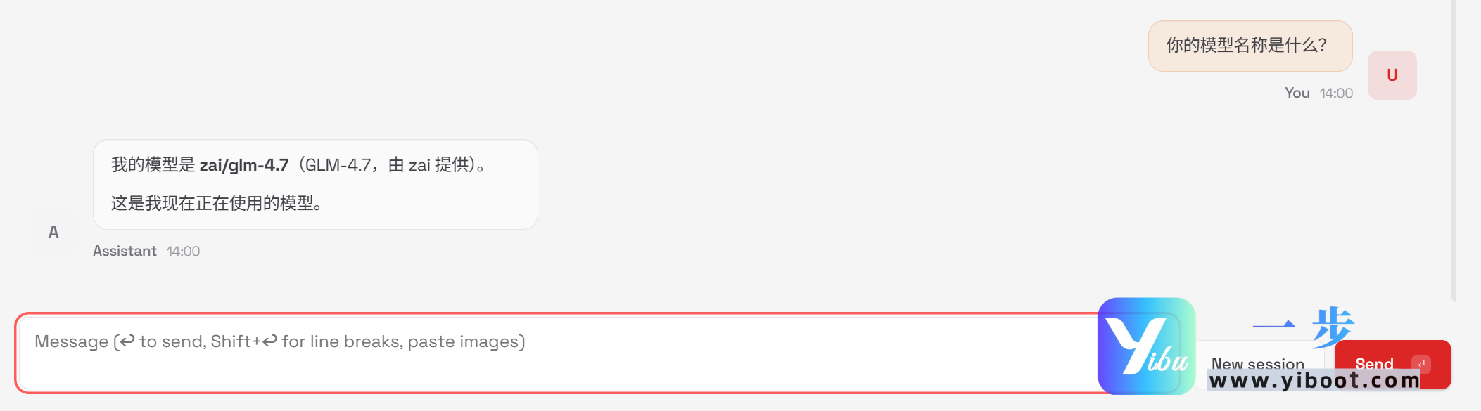 【保姆级教程】手把手教你安装 OpenClaw并配置使用一步API