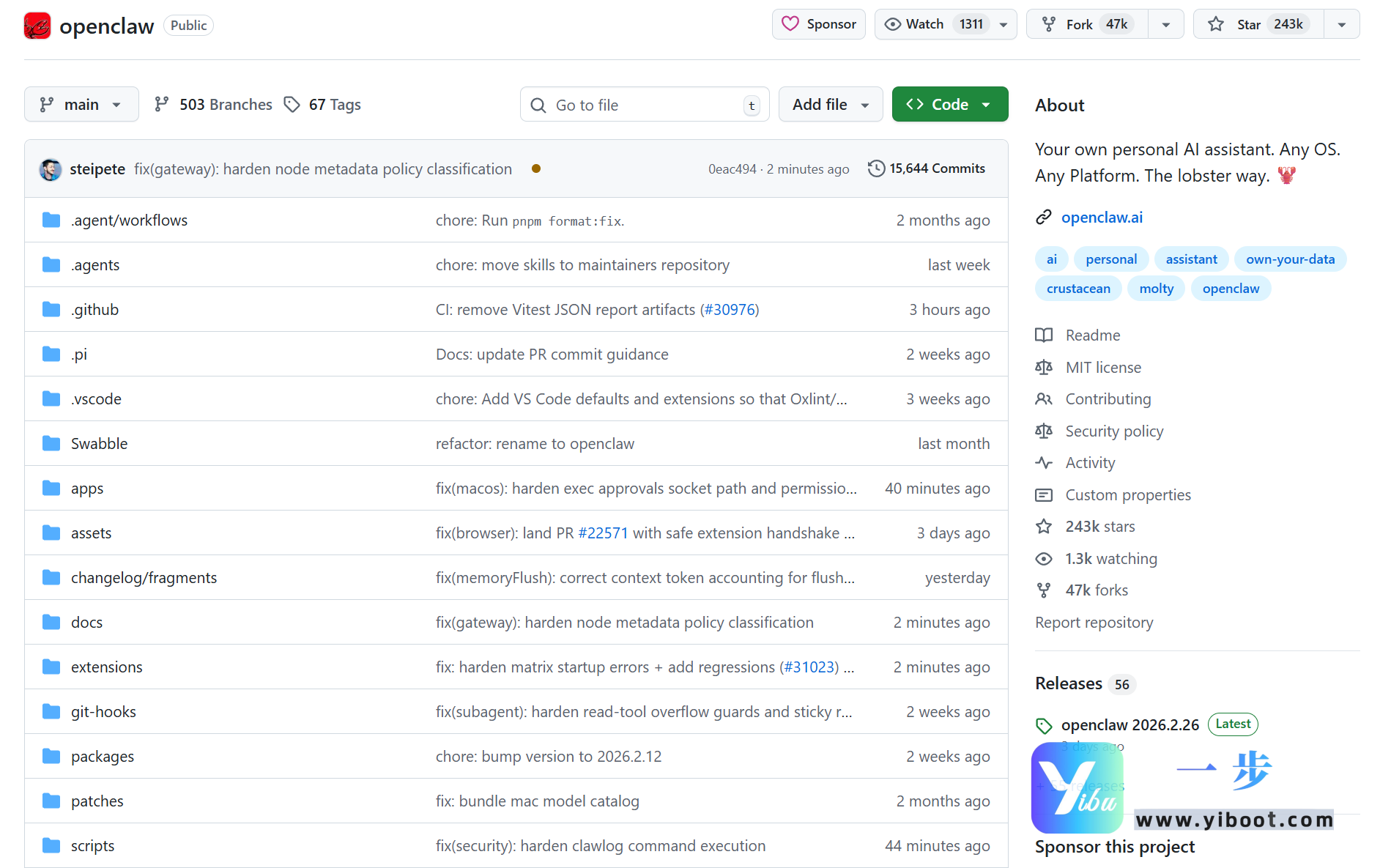 【保姆级教程】手把手教你安装 OpenClaw并配置使用一步API