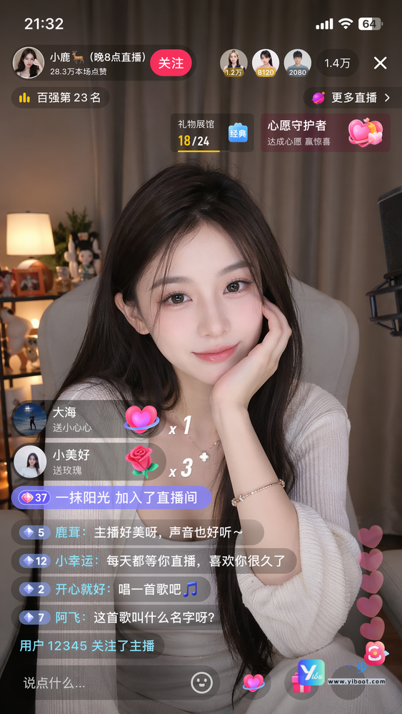 突发！GPT-image-2突袭上线，AI生图彻底变天：这不是画，是”伪造”现实！