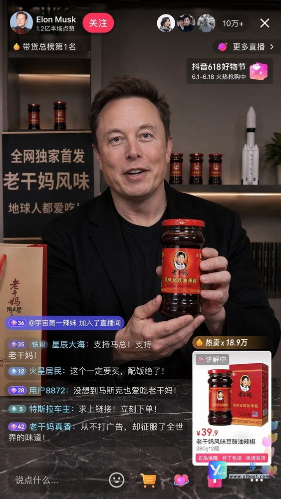 突发！GPT-image-2突袭上线，AI生图彻底变天：这不是画，是”伪造”现实！