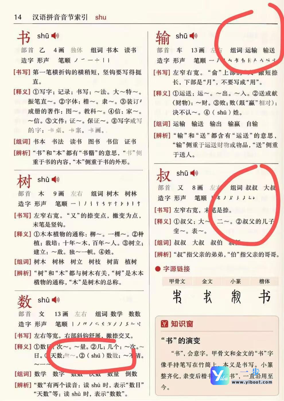 突发！GPT-image-2突袭上线，AI生图彻底变天：这不是画，是”伪造”现实！
