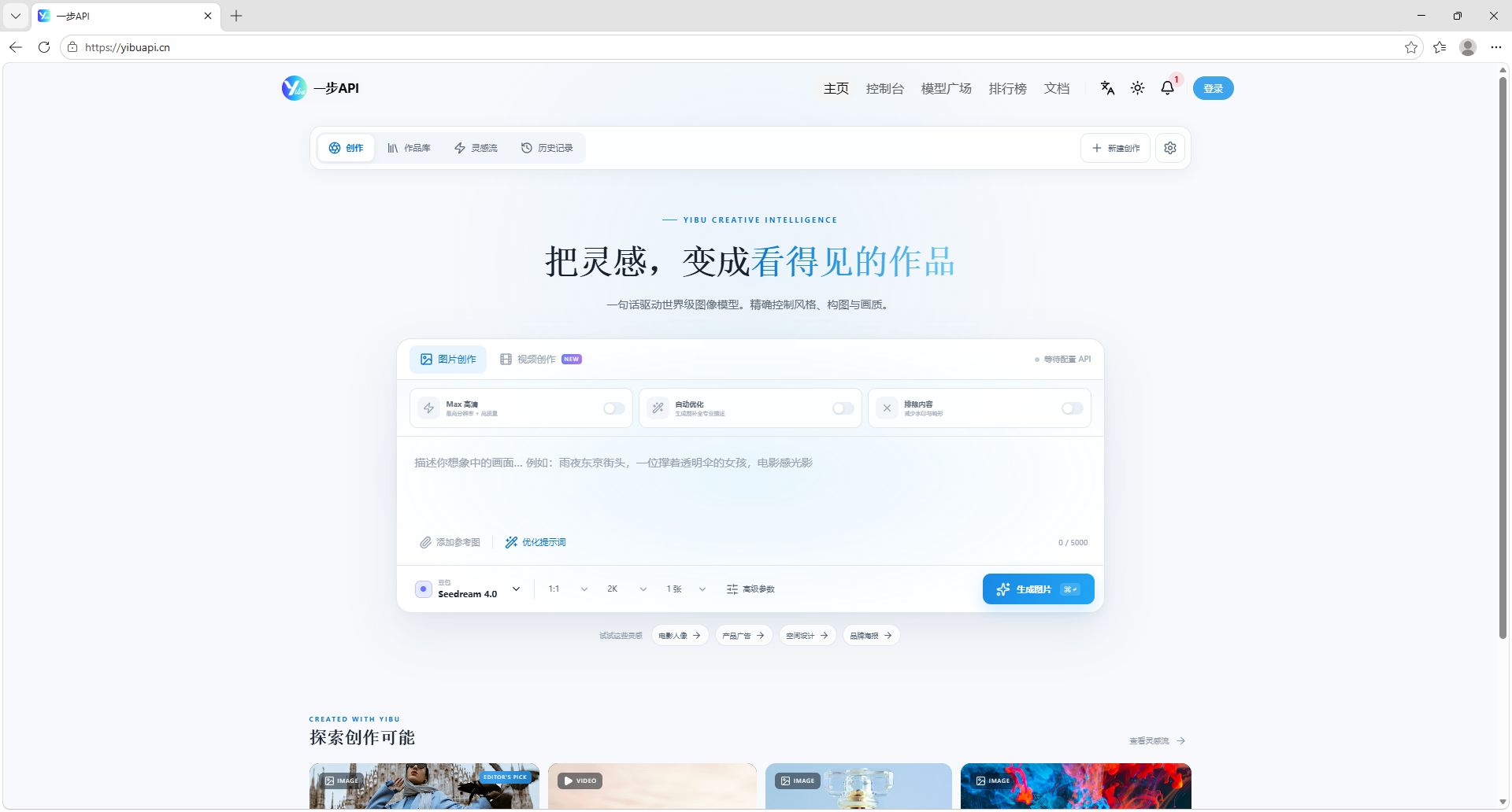 default-img.jpg 刚发布就涨价,DeepSeek V4 Pro 到底要干嘛?普通用户有必要买单吗?