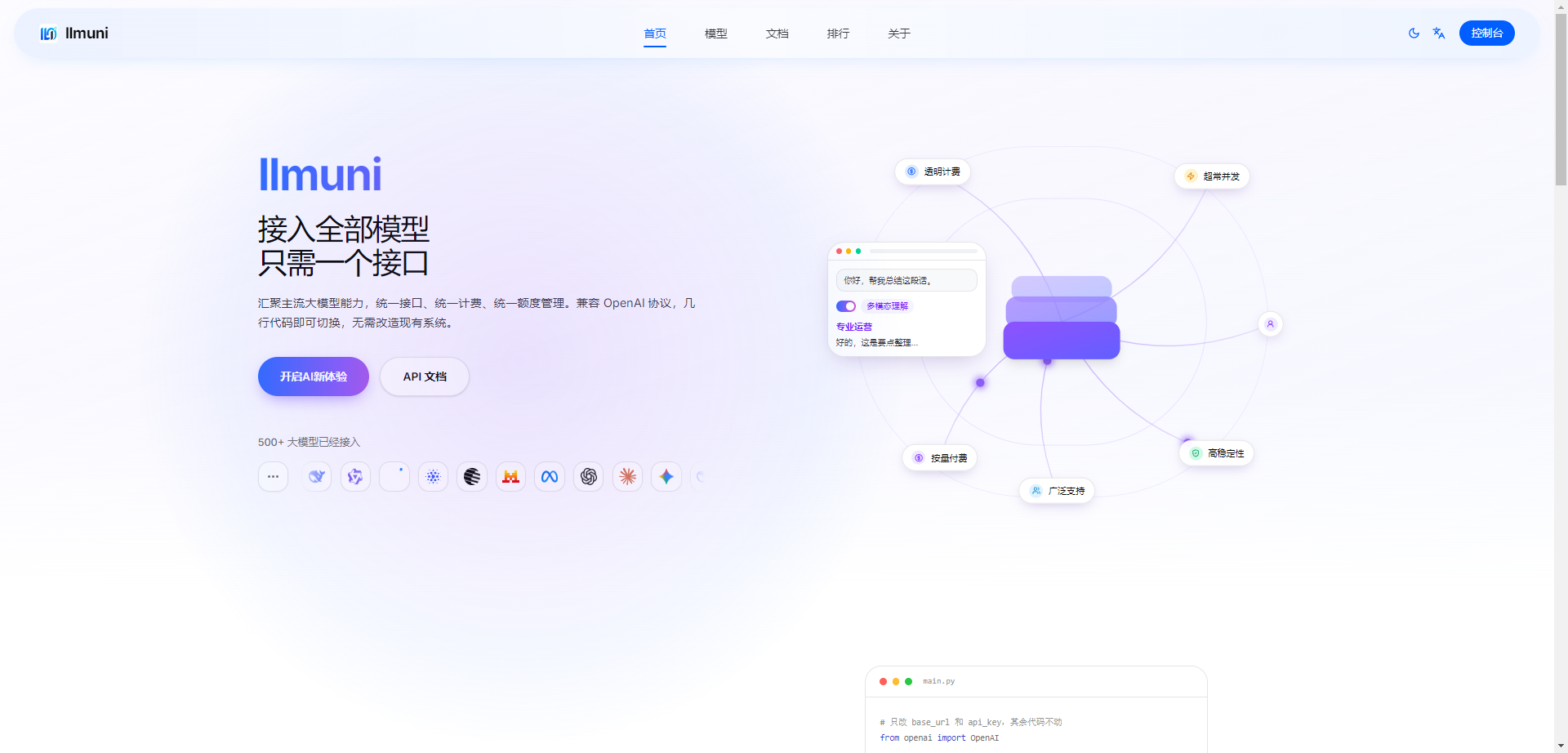 default-img.jpg 305 tokens/s 只是表面:Gemini 3.8 Flash 到底强在哪?