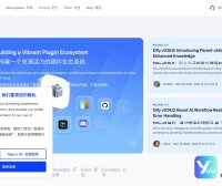 Dify 从入门到精通：探索开源LLM应用开发与LLMOps平台