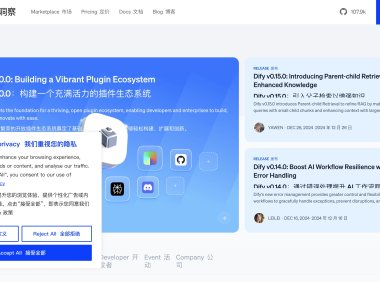Dify 从入门到精通：探索开源LLM应用开发与LLMOps平台