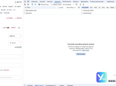 沉浸式翻译插件深度解析：从基础配置到高级定制与跨平台应用