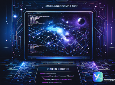 gemini-image-Python示例代码