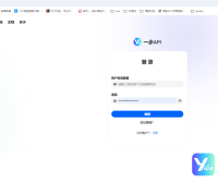 详细教程：国内调用 GPT-5.2 API 接口（附 Python 示例）