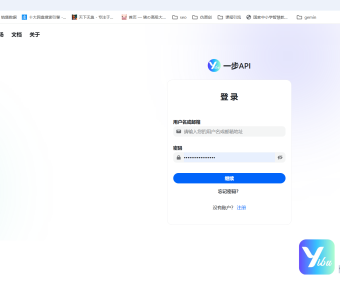 详细教程：国内调用 GPT-5.2 API 接口（附 Python 示例）