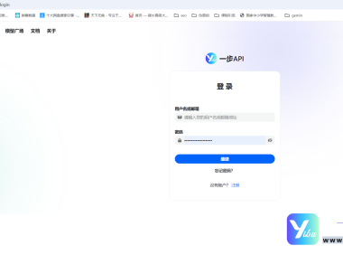 Java调用大模型API实战指南：从环境搭建到生产级适配