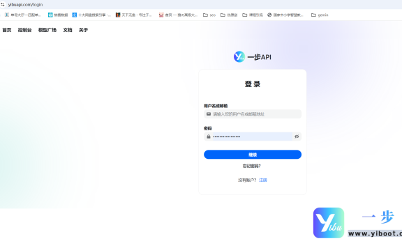 揭秘AI漫剧制作全流程：从0到1低成本创作，一步API助力效率飙升