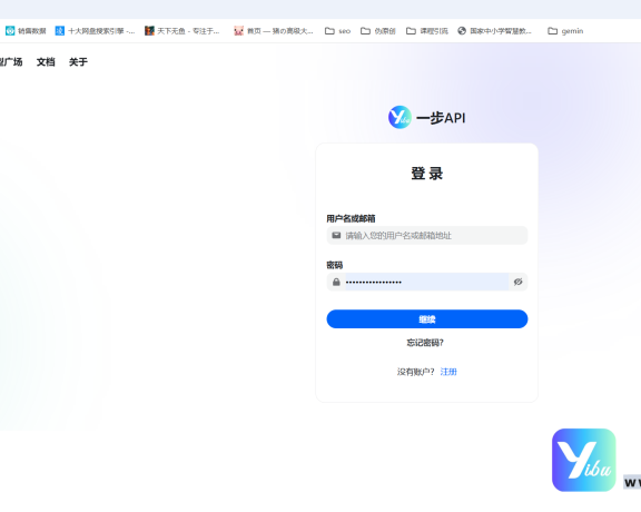 DeepSeek-V3.2重磅开源：340B混合专家架构，重塑开源大模型性能新标杆