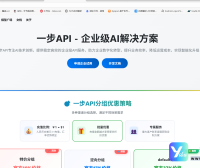 重磅！腾讯QClaw全面开放，无需邀请码！微信直接遥控电脑干活