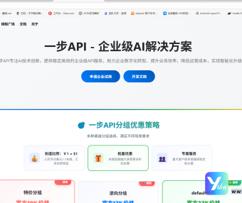 重磅！腾讯QClaw全面开放，无需邀请码！微信直接遥控电脑干活