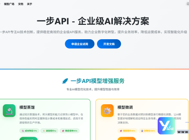 AI漫剧制作新纪元：4K高清+稳如磐石，一步API解锁创作新可能