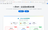 详细教程：国内调用 Google Gemini 3.0 Pro API 接口（附 Python 示例）