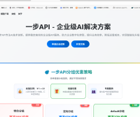 四大AI巨头巅峰对决:GPT-5 vs Claude 4.5 vs Gemini 2.5 Pro vs DeepSeek V3.1