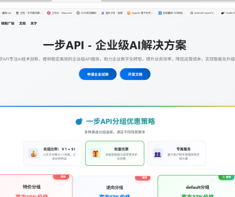 四大AI巨头巅峰对决:GPT-5 vs Claude 4.5 vs Gemini 2.5 Pro vs DeepSeek V3.1