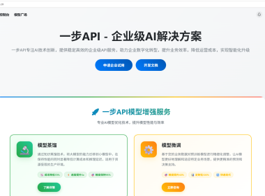 刚刚,Anthropic认怂了!Claude Fable 5即将全球回归,但代价是刷脸?