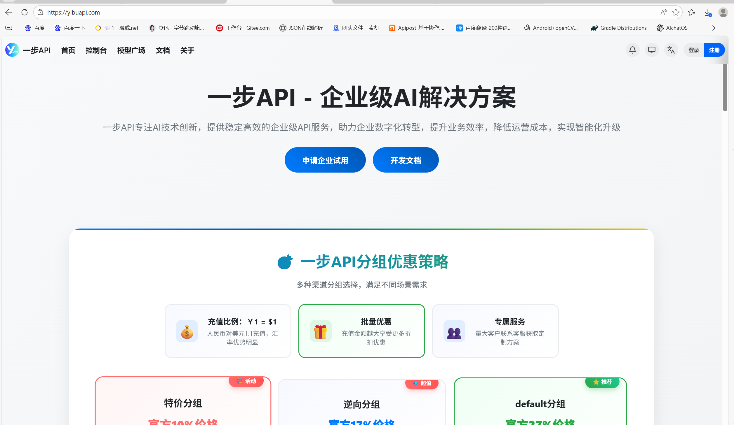 【实测】Anthropic Fable 5:那个传说级Mythos的”安全版”,到底有多强?
