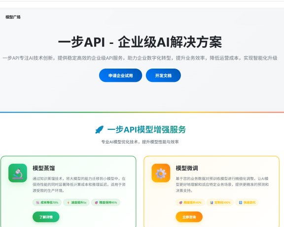 谷歌Gemini 3.5 Pro被曝难产：数学封神、编程拉胯，皮查伊罕见承认AI赛道掉队